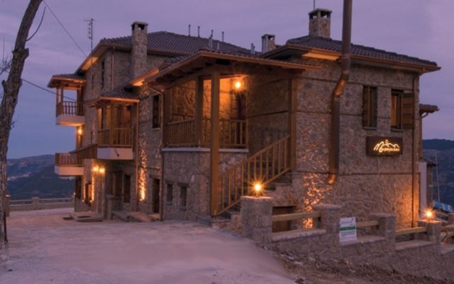 Μαυραγανέϊκο
